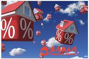 房地产市场或整体量升价缓 调控政策会进一步宽松